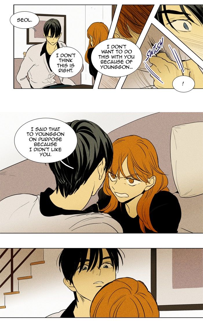 Read Cheese in the Trap Season 1 En Manga Online