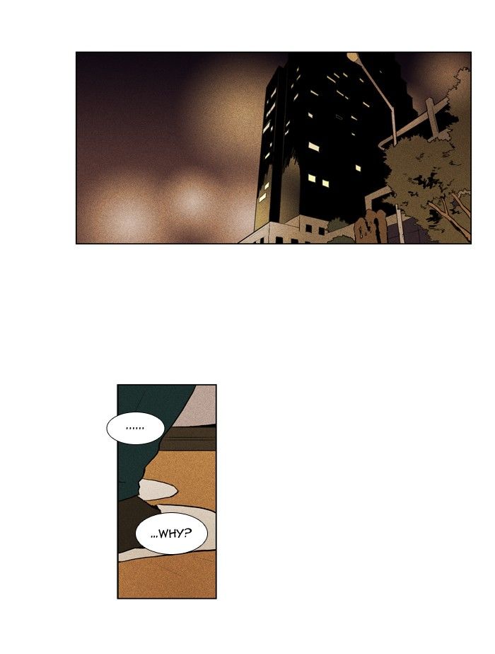 Read Cheese in the Trap Season 1 En Manga Online