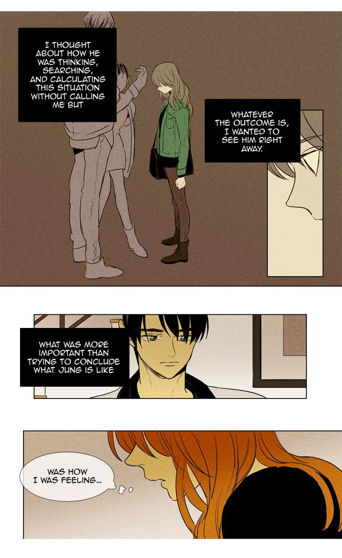 Read Cheese in the Trap Season 1 En Manga Online