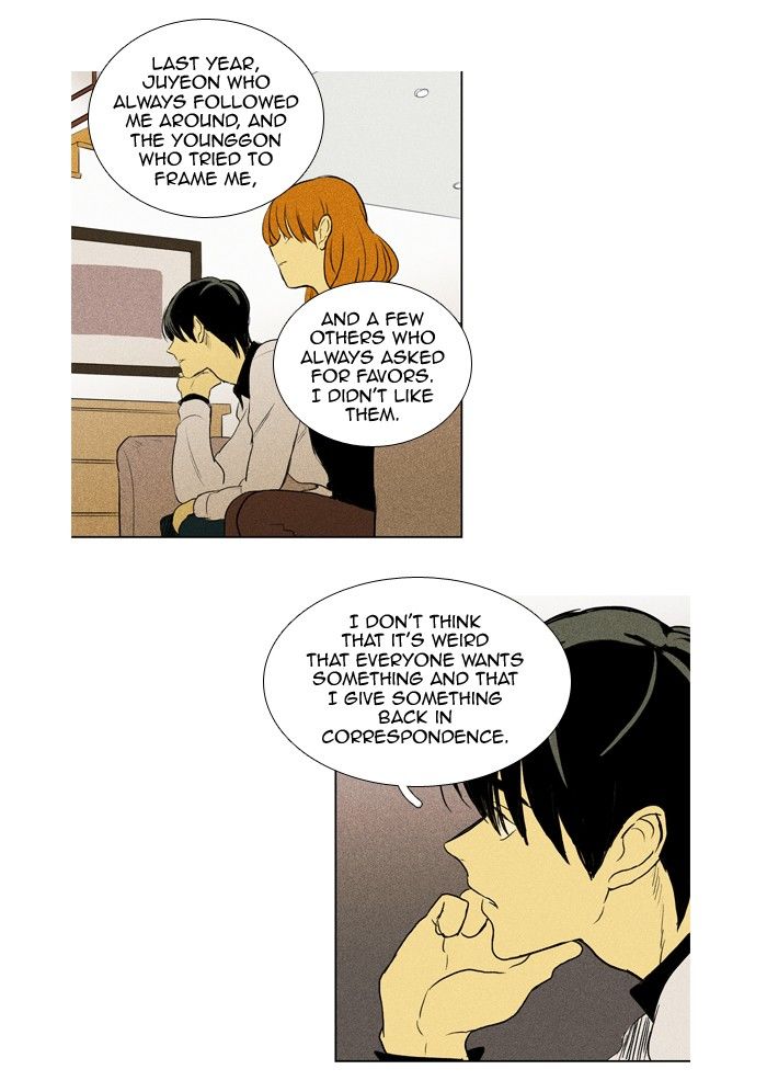 Read Cheese in the Trap Season 1 En Manga Online