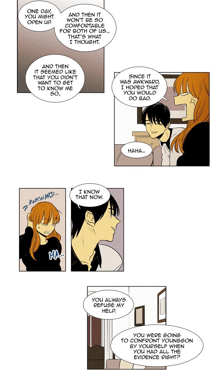 Read Cheese in the Trap Season 1 En Manga Online