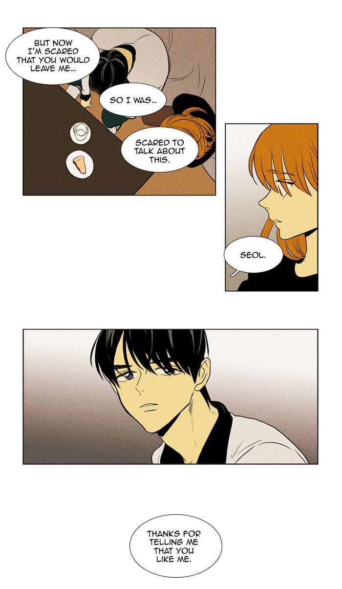 Read Cheese in the Trap Season 1 En Manga Online