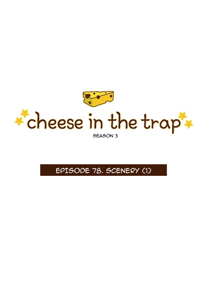 Read Cheese in the Trap Season 1 En Manga Online