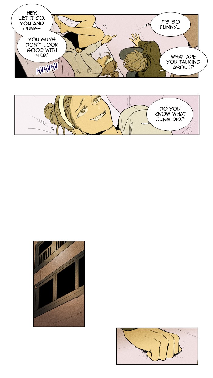 Read Cheese in the Trap Season 1 En Manga Online