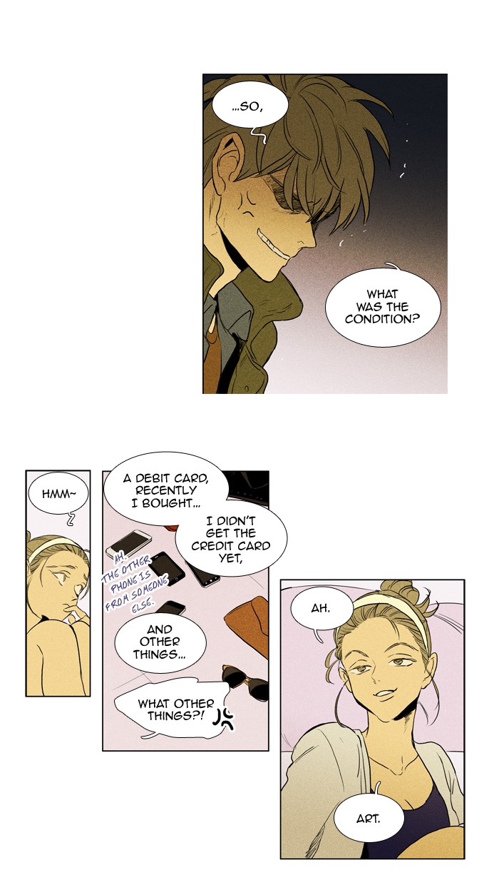 Read Cheese in the Trap Season 1 En Manga Online