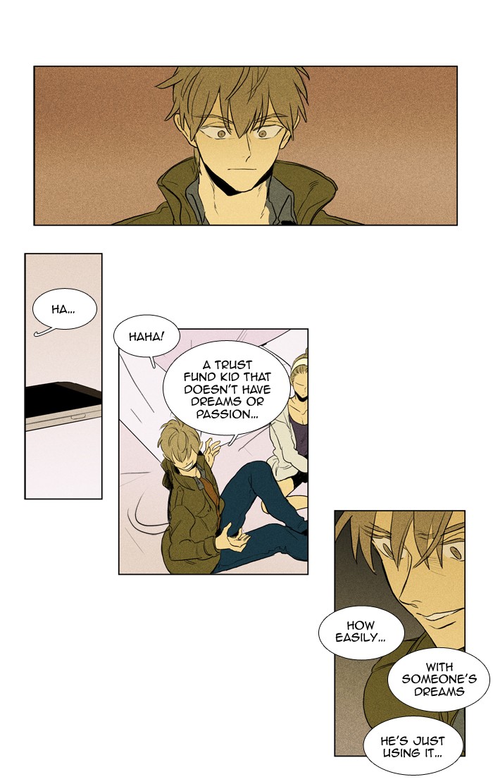 Read Cheese in the Trap Season 1 En Manga Online