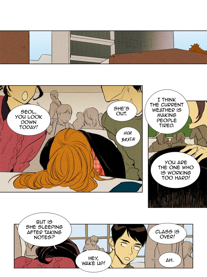Read Cheese in the Trap Season 1 En Manga Online