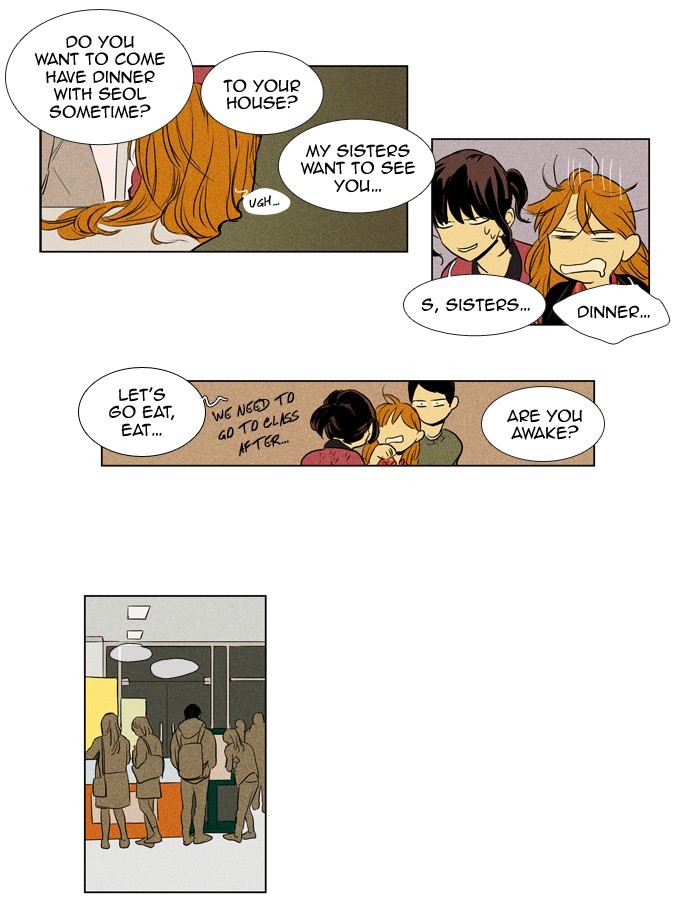 Read Cheese in the Trap Season 1 En Manga Online