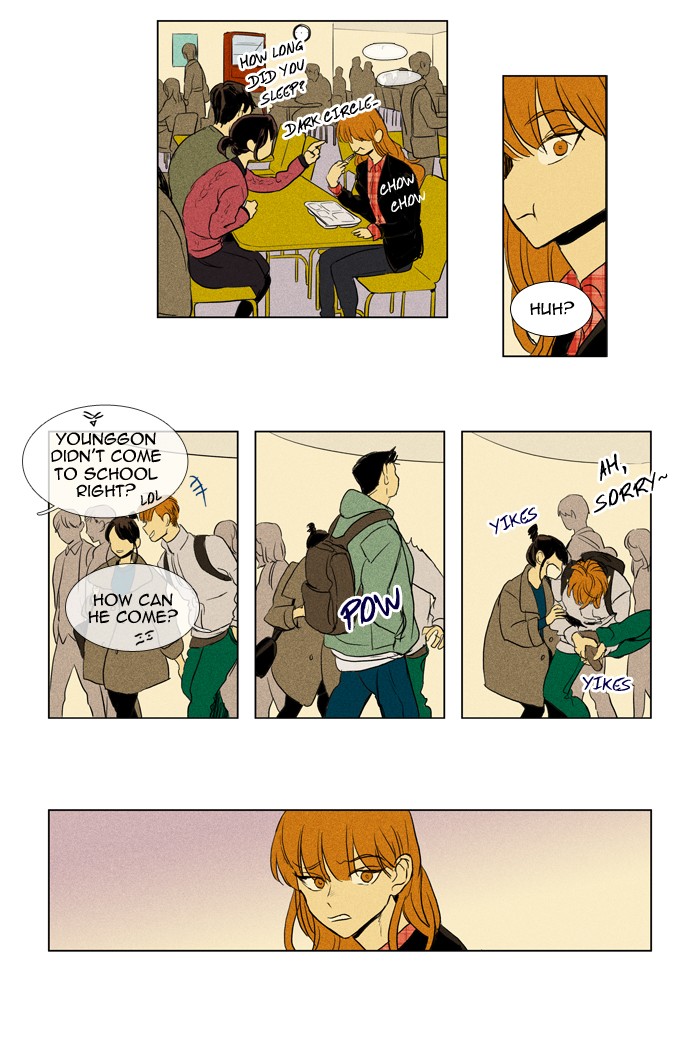Read Cheese in the Trap Season 1 En Manga Online