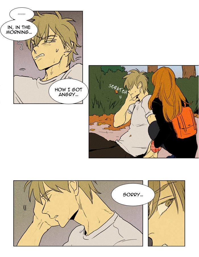 Read Cheese in the Trap Season 1 En Manga Online