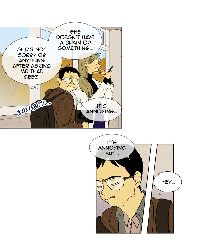 Read Cheese in the Trap Season 1 En Manga Online