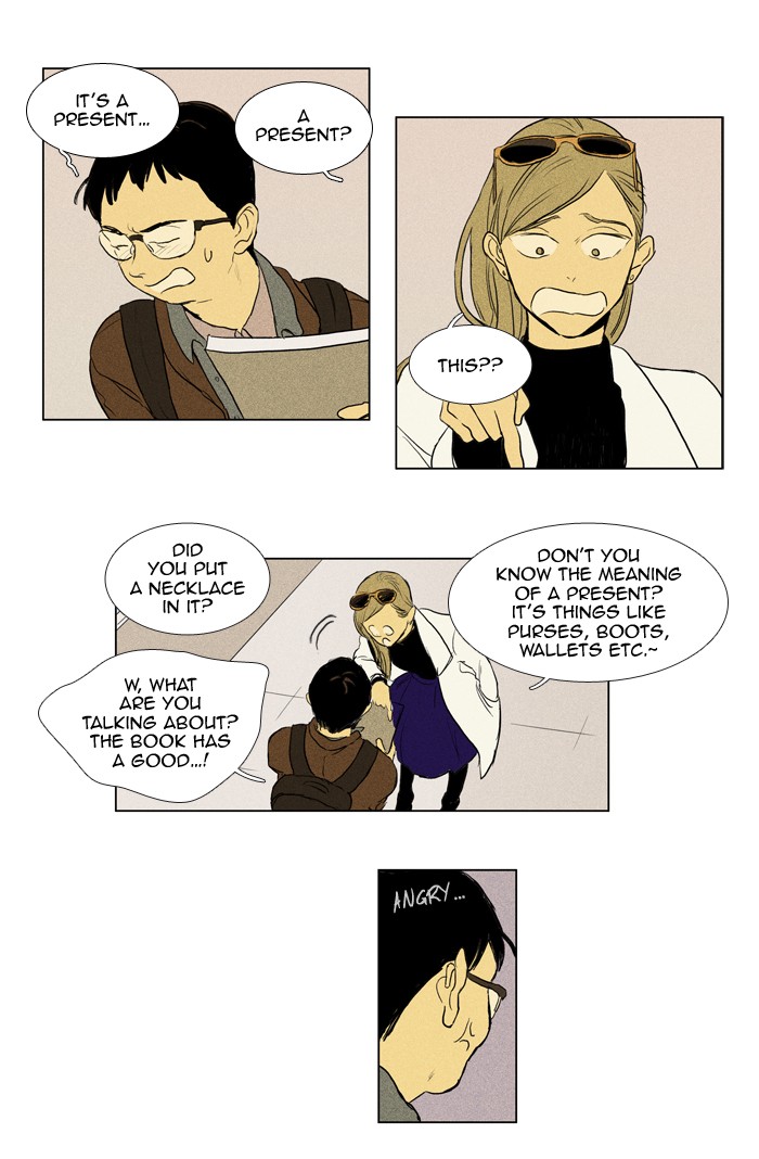 Read Cheese in the Trap Season 1 En Manga Online