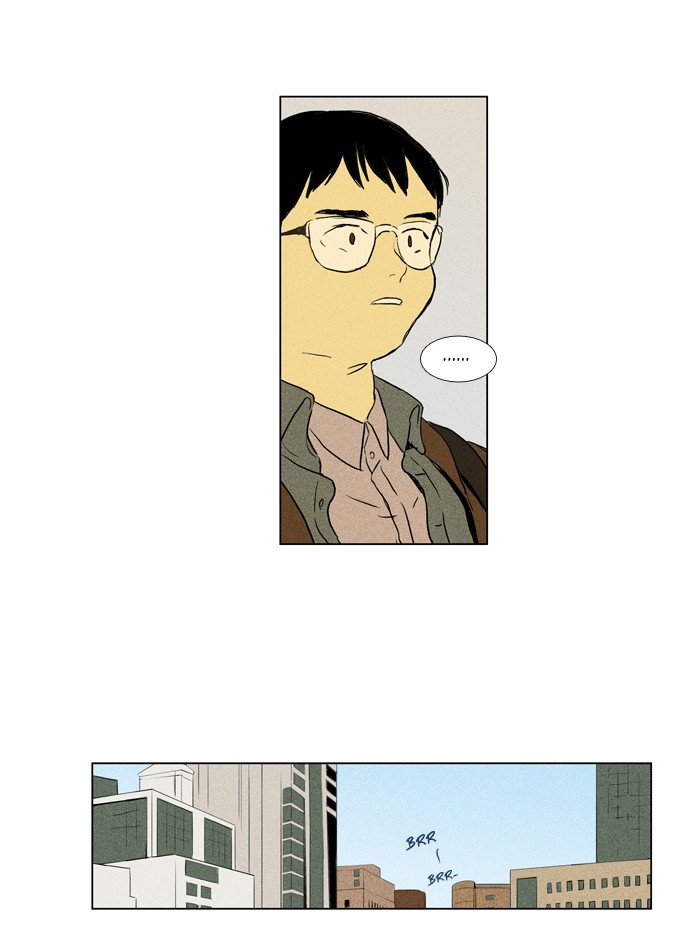 Read Cheese in the Trap Season 1 En Manga Online