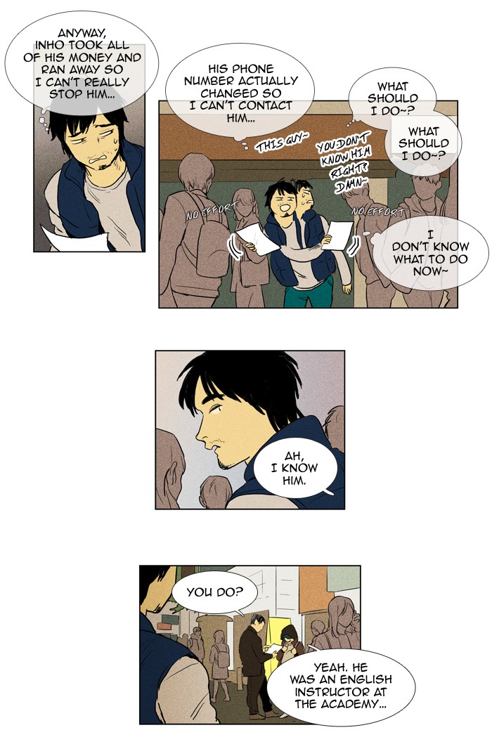 Read Cheese in the Trap Season 1 En Manga Online