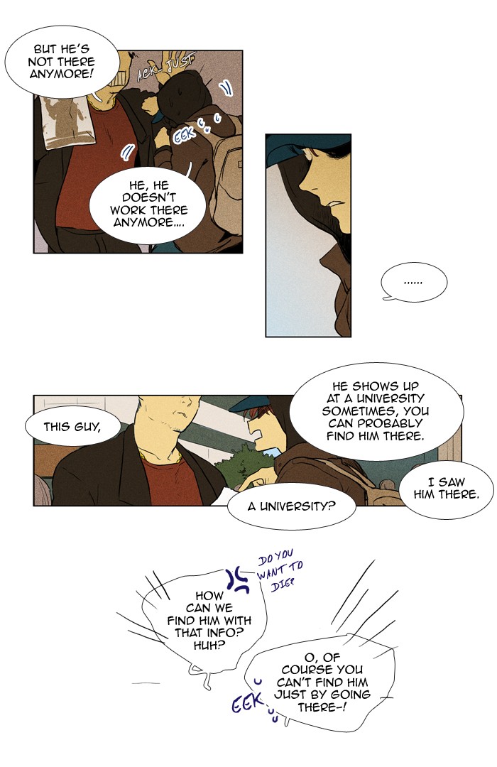 Read Cheese in the Trap Season 1 En Manga Online