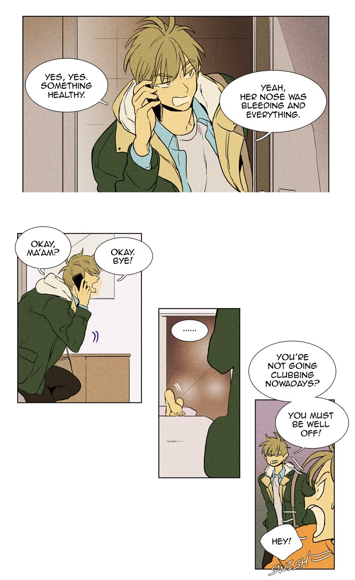 Read Cheese in the Trap Season 1 En Manga Online