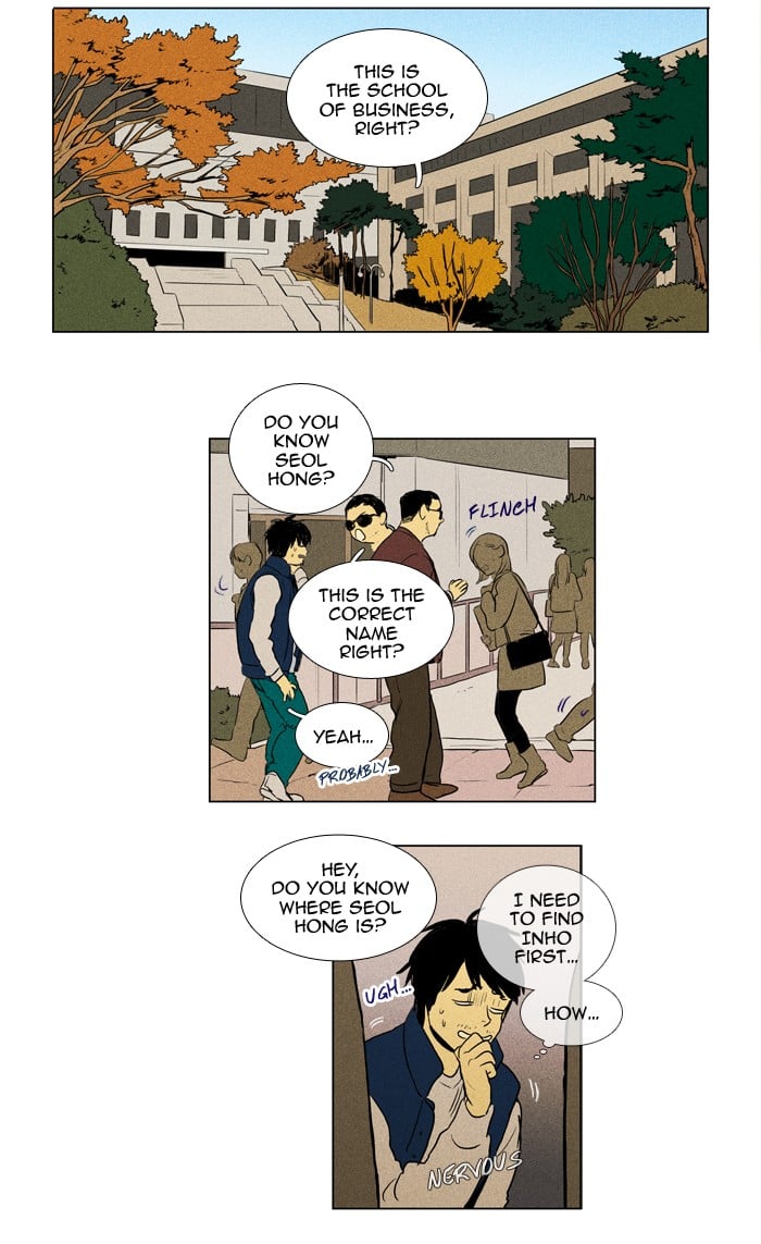 Read Cheese in the Trap Season 1 En Manga Online
