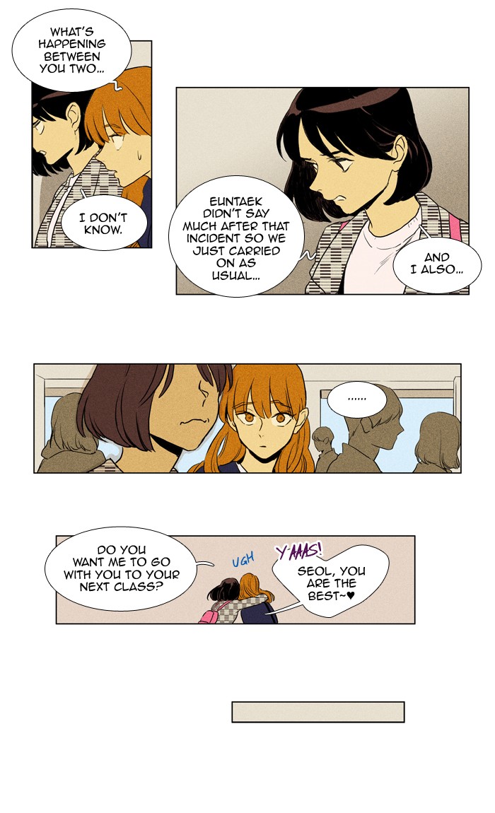 Read Cheese in the Trap Season 1 En Manga Online