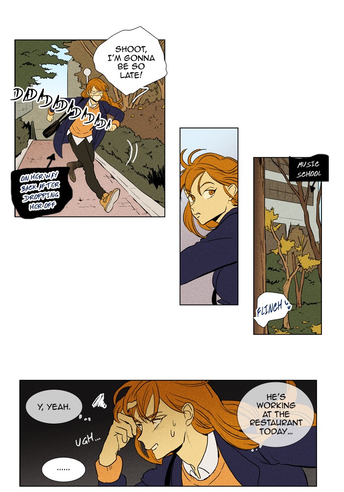 Read Cheese in the Trap Season 1 En Manga Online