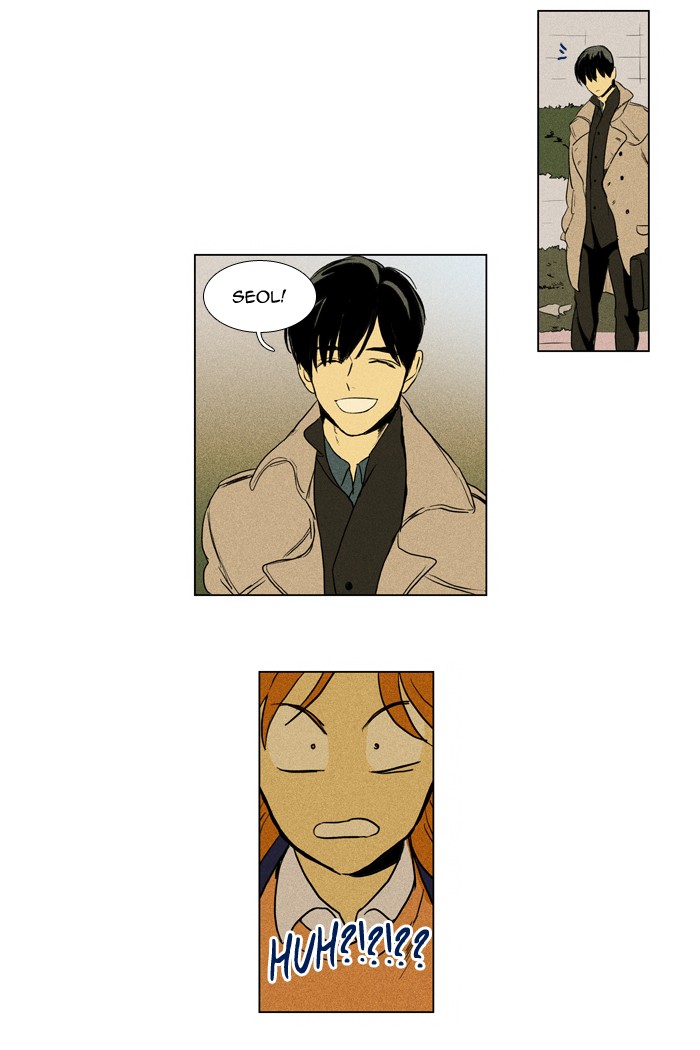 Read Cheese in the Trap Season 1 En Manga Online