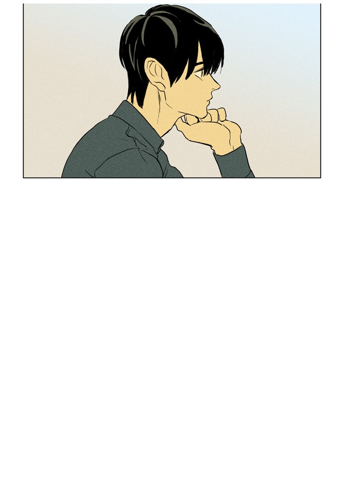 Read Cheese in the Trap Season 1 En Manga Online