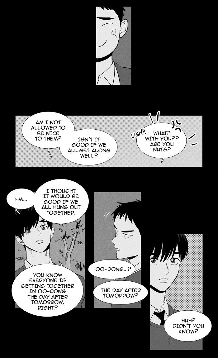 Read Cheese in the Trap Season 1 En Manga Online