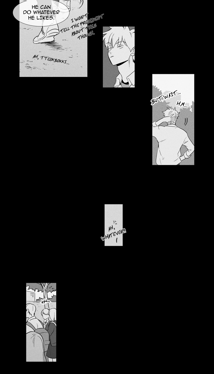 Read Cheese in the Trap Season 1 En Manga Online