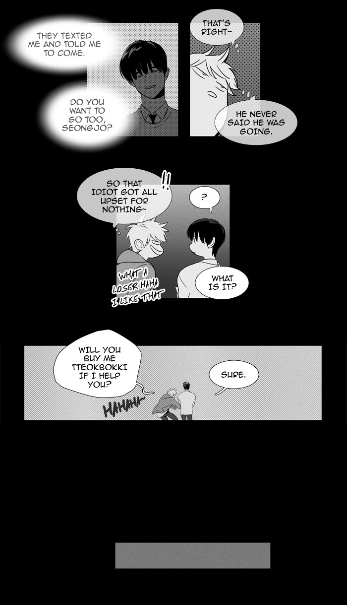 Read Cheese in the Trap Season 1 En Manga Online