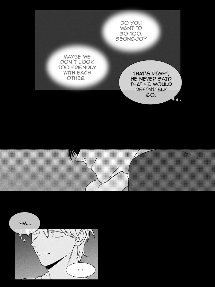 Read Cheese in the Trap Season 1 En Manga Online
