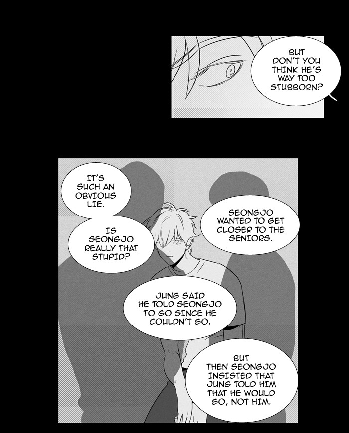 Read Cheese in the Trap Season 1 En Manga Online