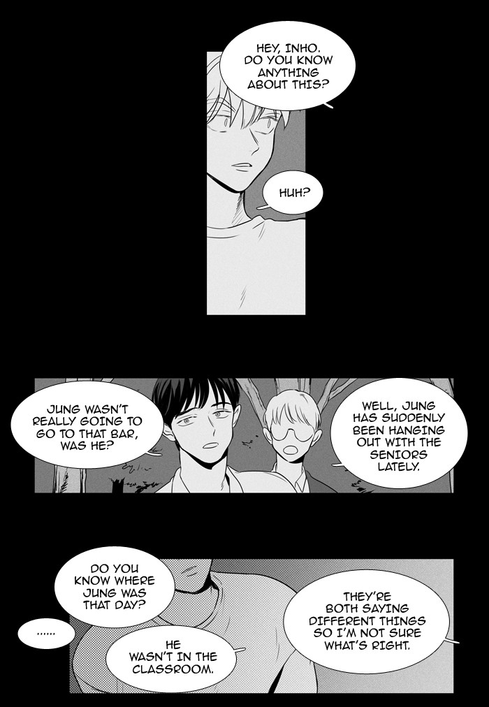 Read Cheese in the Trap Season 1 En Manga Online