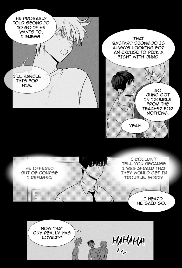 Read Cheese in the Trap Season 1 En Manga Online
