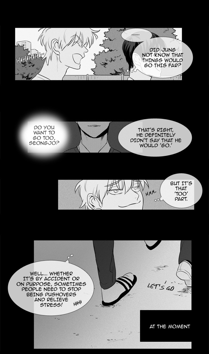 Read Cheese in the Trap Season 1 En Manga Online