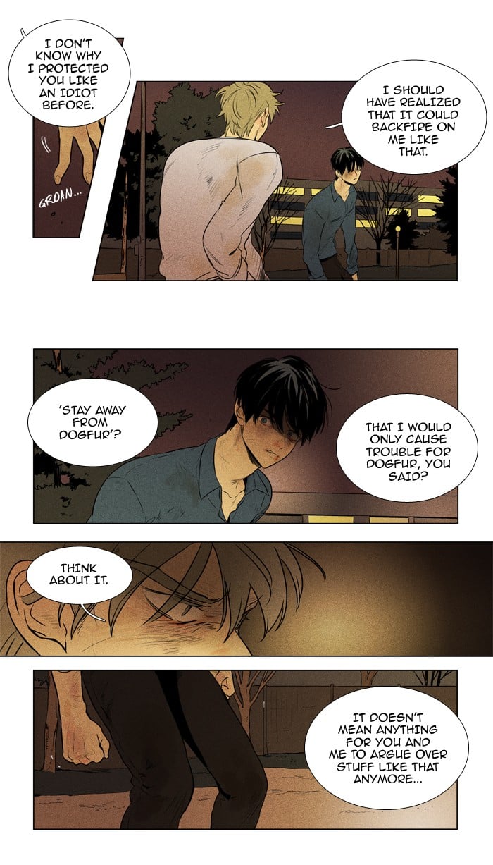 Read Cheese in the Trap Season 1 En Manga Online