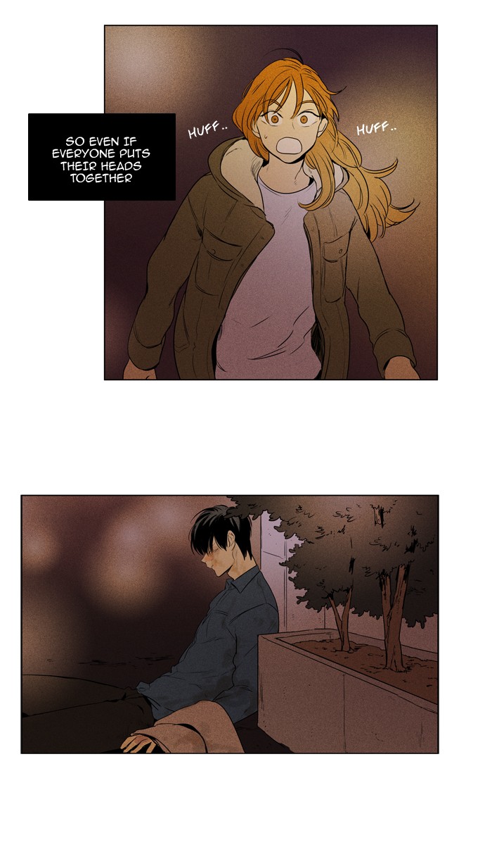 Read Cheese in the Trap Season 1 En Manga Online