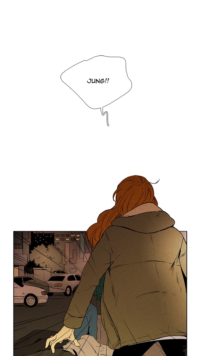 Read Cheese in the Trap Season 1 En Manga Online