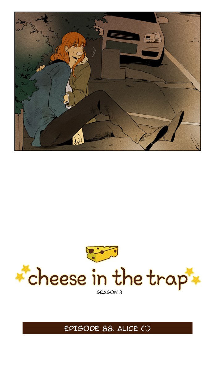 Read Cheese in the Trap Season 1 En Manga Online