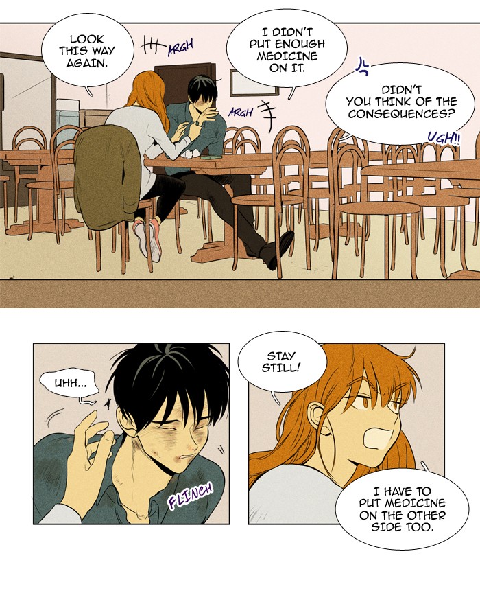 Read Cheese in the Trap Season 1 En Manga Online