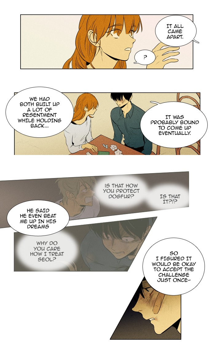 Read Cheese in the Trap Season 1 En Manga Online