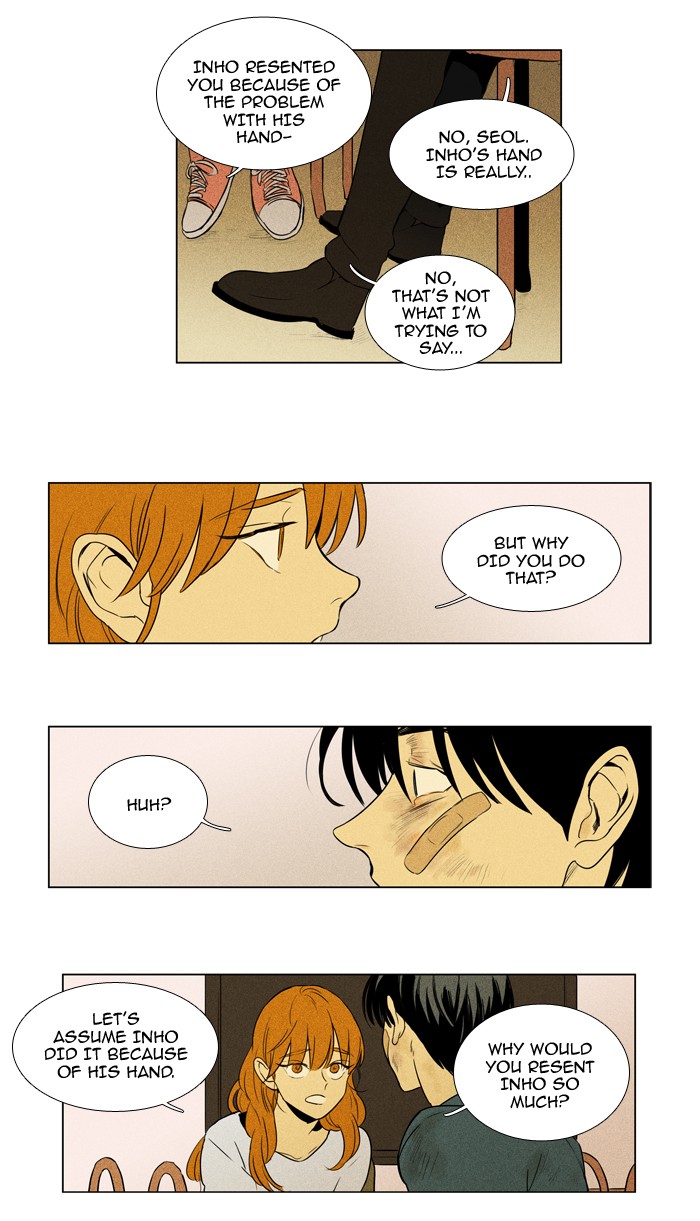 Read Cheese in the Trap Season 1 En Manga Online