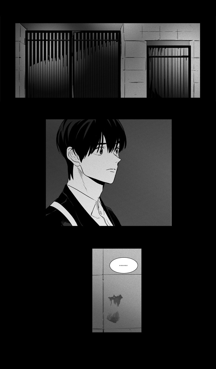 Read Cheese in the Trap Season 1 En Manga Online