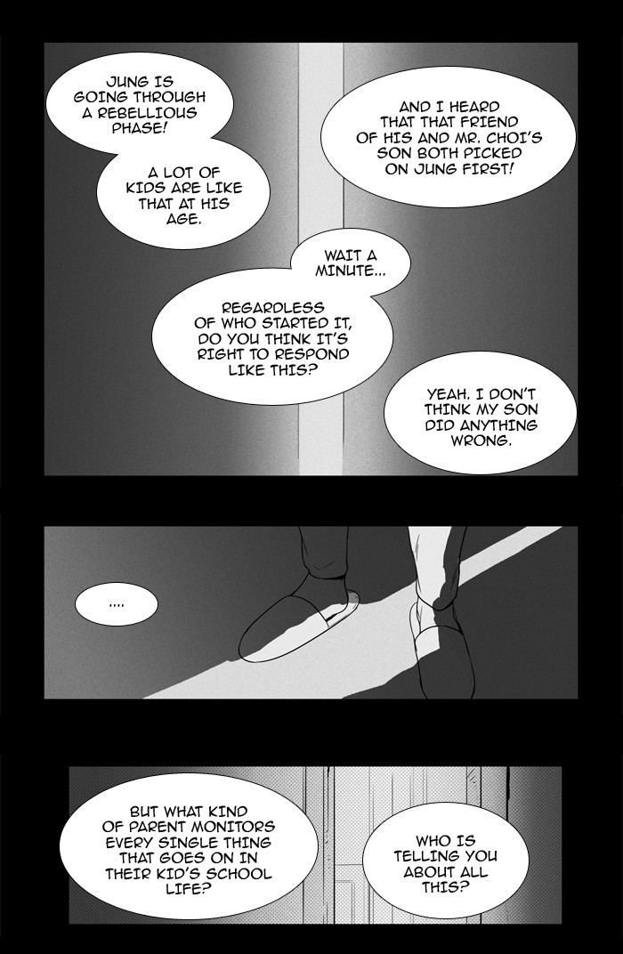 Read Cheese in the Trap Season 1 En Manga Online