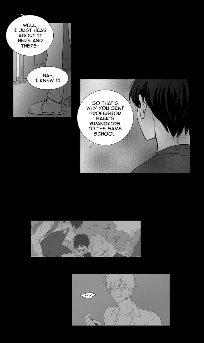 Read Cheese in the Trap Season 1 En Manga Online