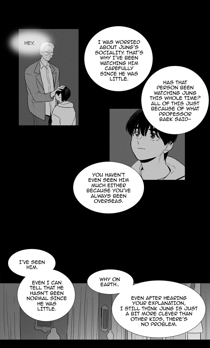 Read Cheese in the Trap Season 1 En Manga Online