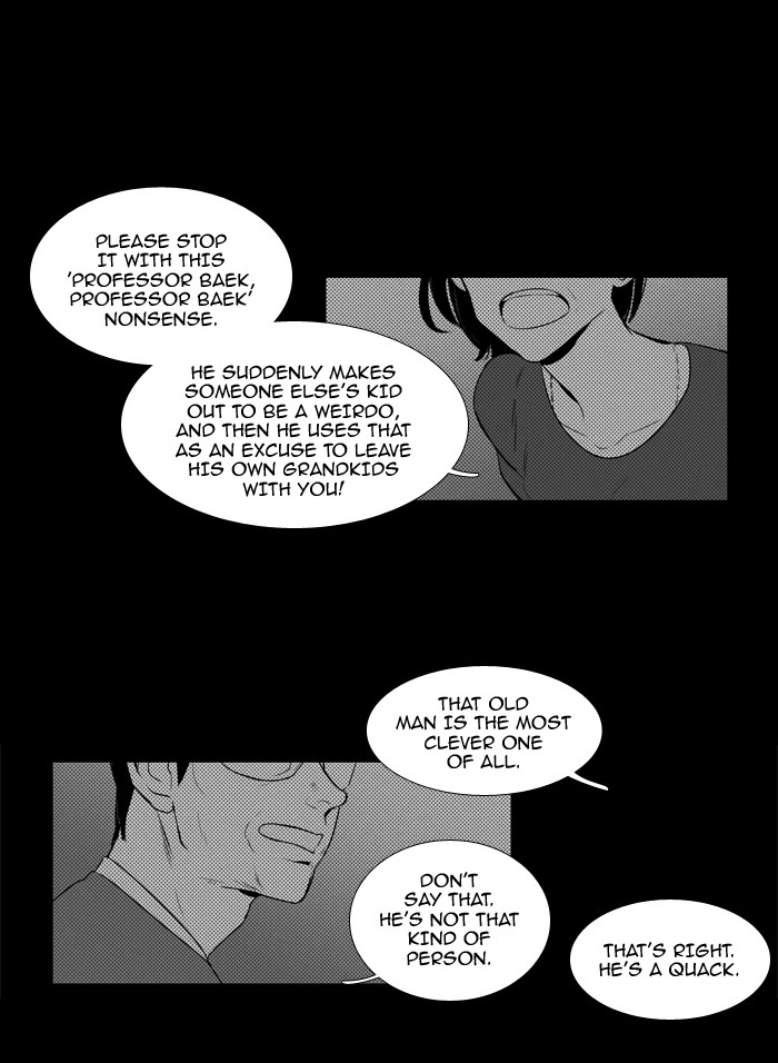 Read Cheese in the Trap Season 1 En Manga Online