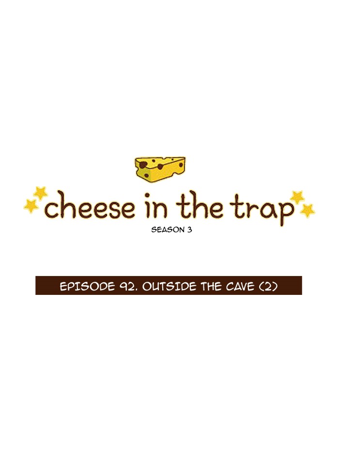 Read Cheese in the Trap Season 1 En Manga Online