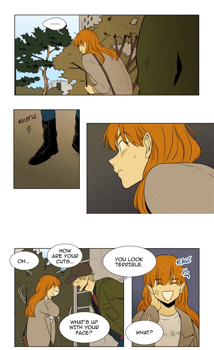 Read Cheese in the Trap Season 1 En Manga Online