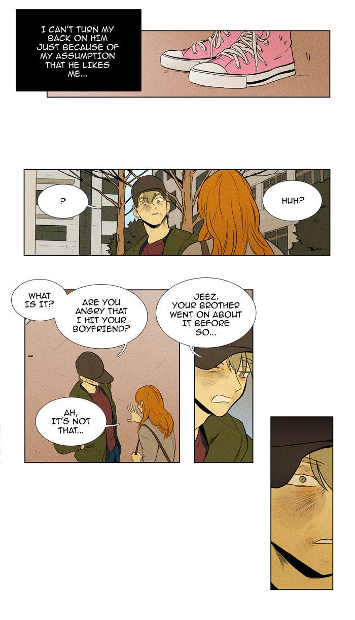 Read Cheese in the Trap Season 1 En Manga Online