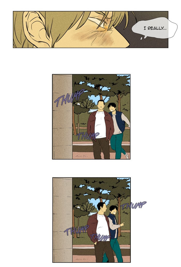 Read Cheese in the Trap Season 1 En Manga Online