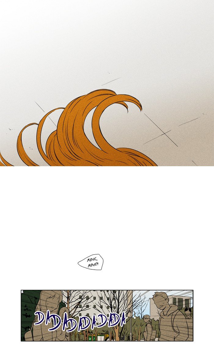 Read Cheese in the Trap Season 1 En Manga Online